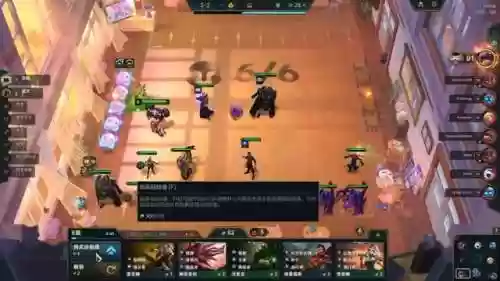 法师7.5阵容(王者模拟战法师阵容)插图7