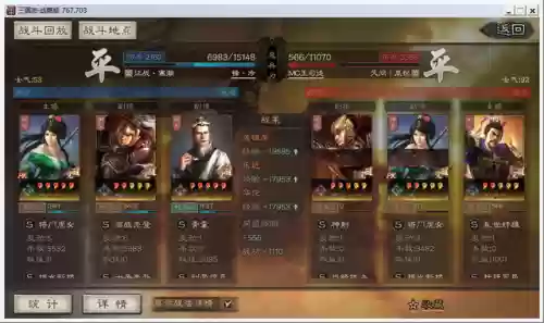 香香开荒阵容(马妹开荒阵容)插图20