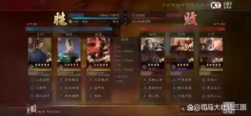 最高追打阵容(火影忍者手游追打最多阵容)插图1