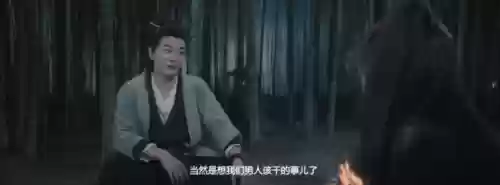 佛爷变种阵容(魔神佛皇鲨是最佳阵容吗)插图47