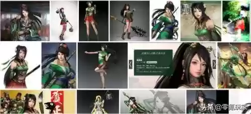 飞燕女阵容(关妹最强阵容搭配)