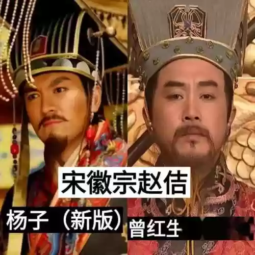 老水浒阵容(全民水浒神将最强阵容)插图3
