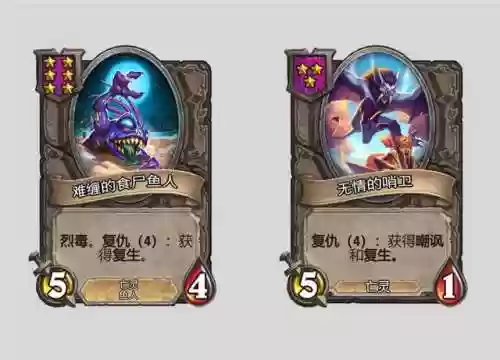 战棋水表阵容(战棋三国最强阵容)插图6