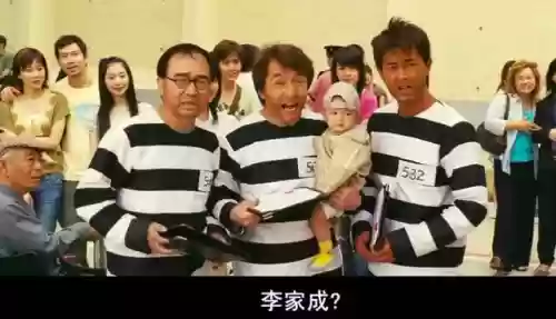 明星经典阵容(武侠大明星阵容推荐)插图25