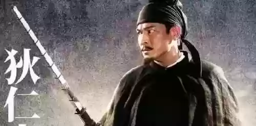 狄仁杰送行阵容(狄仁杰适合打什么路)插图3