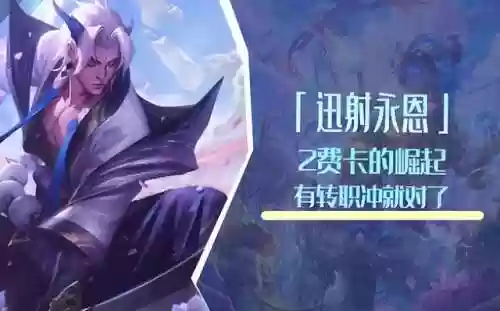 神龙克星阵容(百龙霸业阵容搭配)