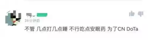 2018液体阵容(登机液体不能超过多少2019)插图4