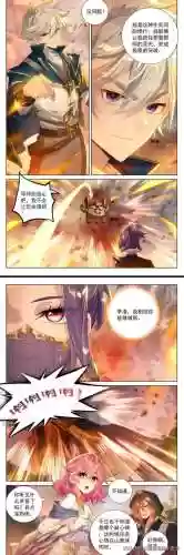 赤红阵容登顶(赤红的精灵阵容)插图7