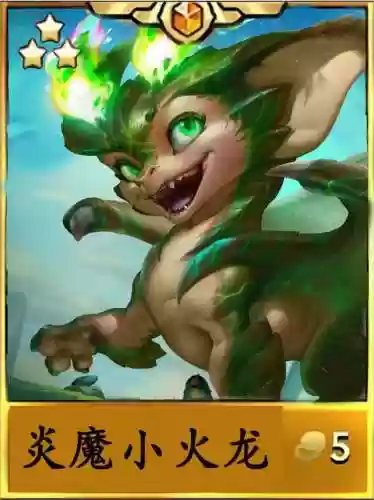 九五最新阵容(三国志9阵容搭配)插图1