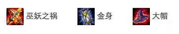 自适应阵容(无畏契约阵容职业如何搭配)插图10