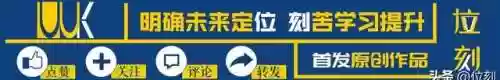 浙江职业阵容(浙江省省考职位表)