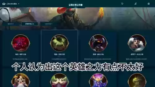 铲子猫咪阵容(金铲铲阿狸阵容)插图1 铲子猫咪阵容(金铲铲阿狸阵容)插图1
