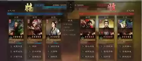 关羽蔡文姬阵容(关羽主C最佳阵容)插图6