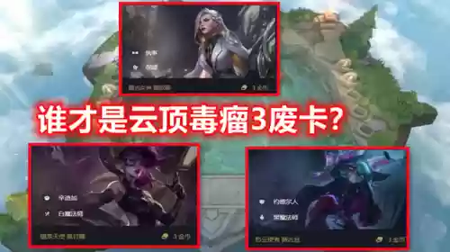 恶心阵容天使(s10天使阵容搭配最新版本)