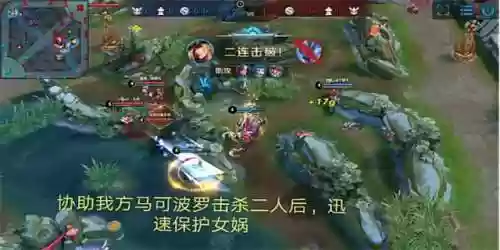 新手蔡文姬阵容(蔡文姬和谁搭配阵容最适合)插图1