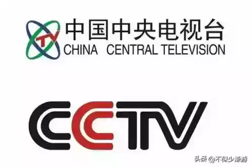 央视大牌阵容(央视春晚主持人阵容正式公布)插图1