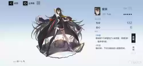 深红 搭配 阵容(深红和什么颜色搭配成大红)插图14