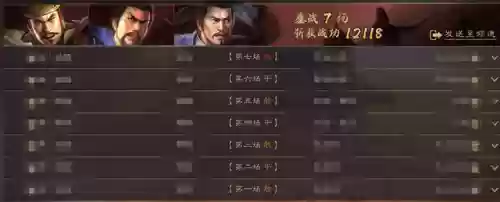 斯巴达皮肤阵容(斯巴达勇士跟生化巨人哪个好)插图3