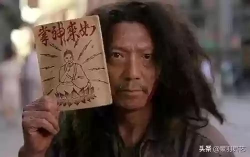 成龙武师阵容(成龙真的会武功吗)插图22