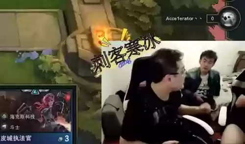 笑笑刺客阵容(魂师对决小白阵容搭配)插图2 笑笑刺客阵容(魂师对决小白阵容搭配)插图2