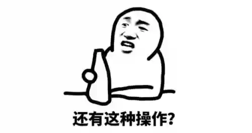 水主控阵容(明日方舟T0阵容)插图1