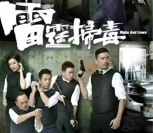 突围行动阵容(边境突围双排最好阵容)插图12 突围行动阵容(边境突围双排最好阵容)插图12