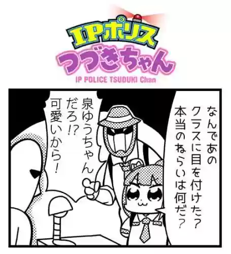莉莉娜阵容(卡莉斯塔阵容)插图12