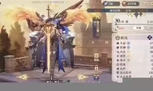 克总阵容搭配