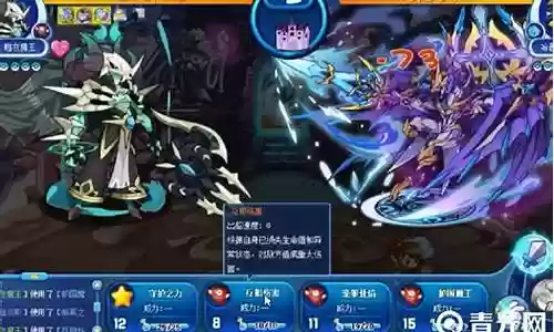 魔王技能搭配什么阵容好