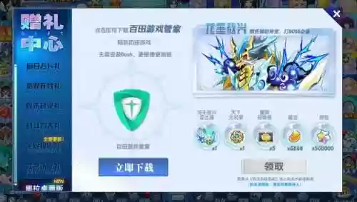 末那后期阵容(末世王者推图阵容)插图21