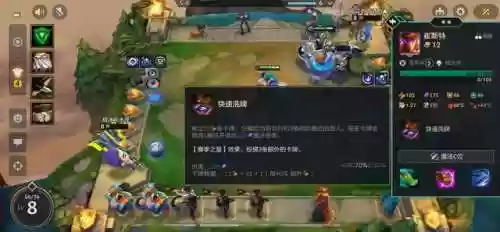 迪斯科塔吉克阵容(阿贾克斯最佳阵容)插图5