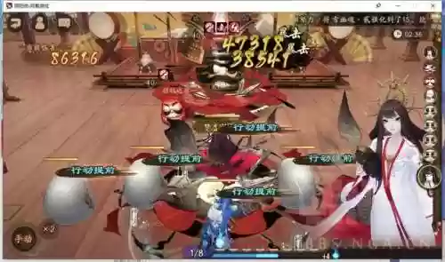 达摩武馆阵容(达摩控踢详细教学)插图8