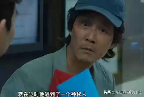 正规拔河阵容(拔河怎么站)插图10