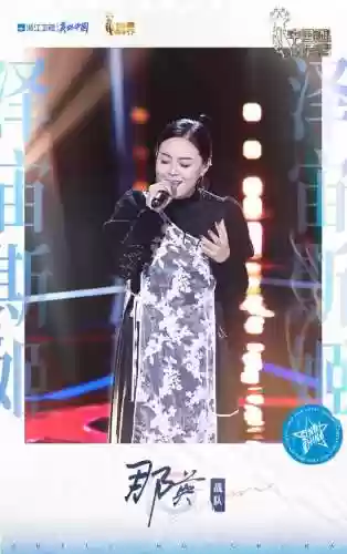 梅州战队阵容(武峰乐进t0阵容)插图5