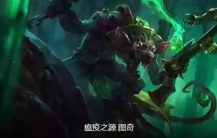 双城炼金阵容(原神最好的双火阵容搭配)插图3 双城炼金阵容(原神最好的双火阵容搭配)插图3