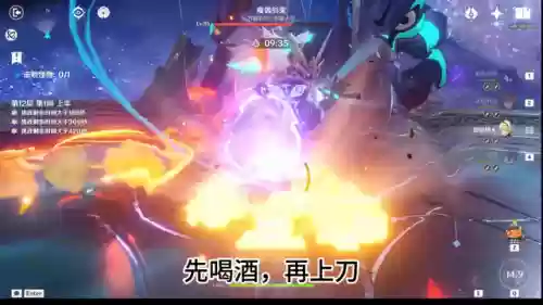 最强古神阵容(斗神再临阵容推荐T0)插图2