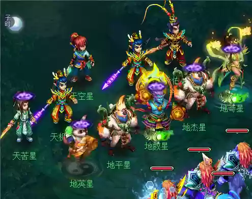 神武36阵容(神武手游五开最强阵容)