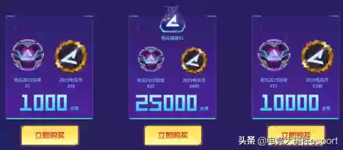 电玩女警阵容(女警搭配什么辅助)插图4