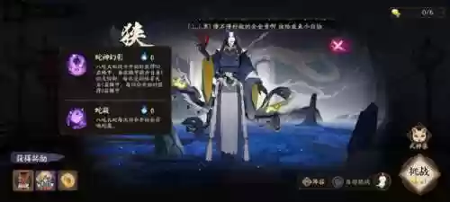 幻境强势阵容(卡牌幻境阵容搭配推荐)