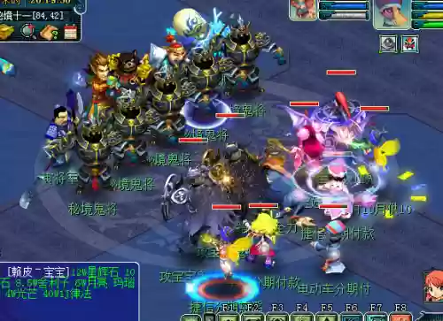 洛书通关阵容(洛书世外荒漠100关用什么阵容)插图4