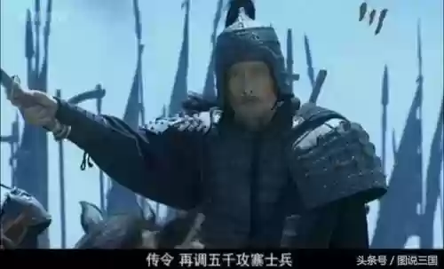 曹魏豪华阵容(荣耀新三国贾诩怎么搭配阵容)插图5