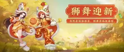 比尔鸭阵容(超能合体鸭最强阵容)插图7