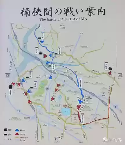 织田阵容站位(命运冠位指定阵容搭配)插图8