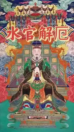 阵容元阳宫(dota自走棋阵容)插图4