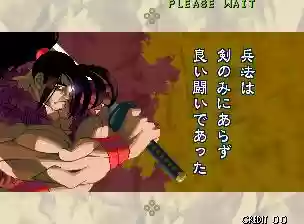 月剑士阵容(华月剑士二出招表)插图65