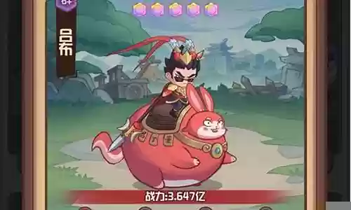 王国无敌吕布搭配阵容