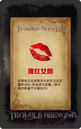 阵容被戳穿(王者荣耀如何判断阵容)插图2