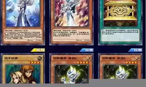 沉默魔导阵容搭配攻略视频