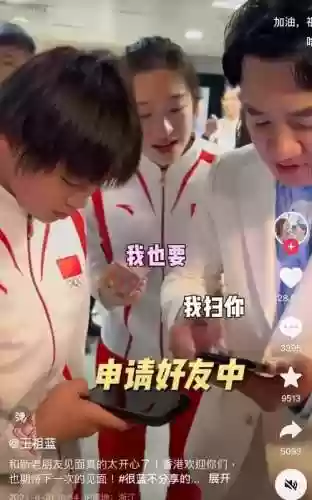 欢乐对决阵容(欢乐对决平民最强阵容)插图1