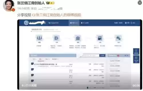 律师阵容对抗(对决模式法师卡组最新)插图10